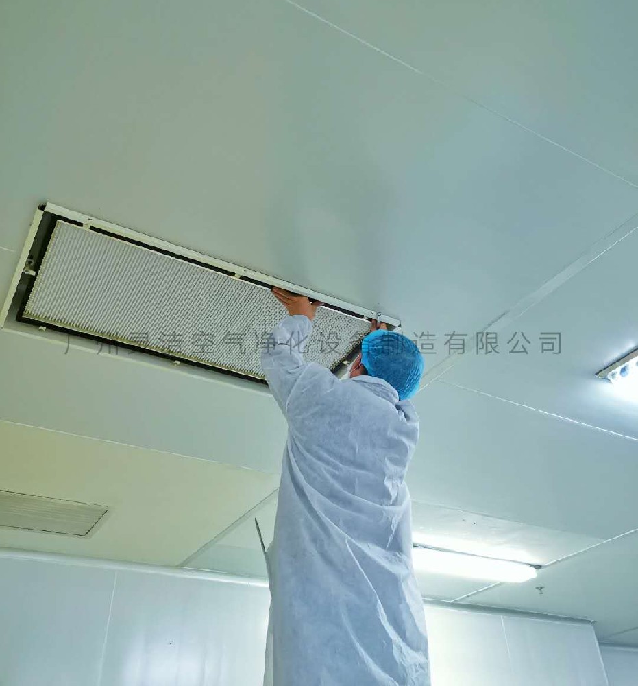 什么是高效送風(fēng)口？